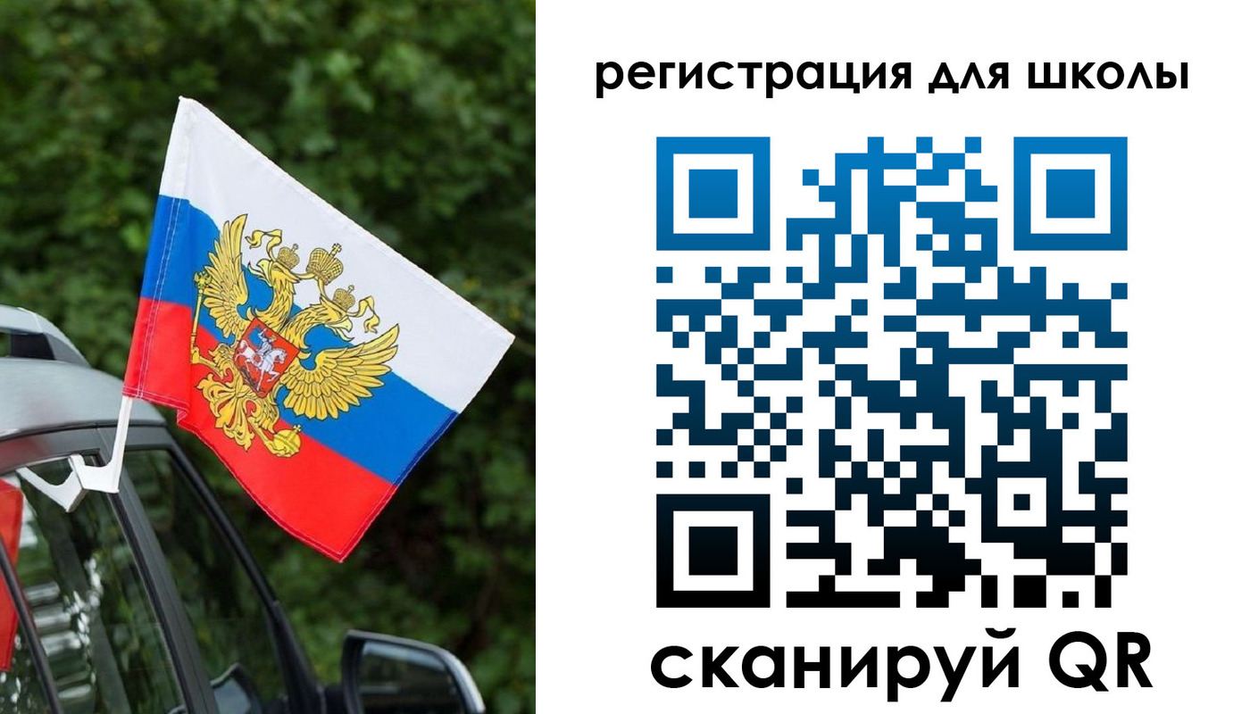 временная регистрация поиск в Можге